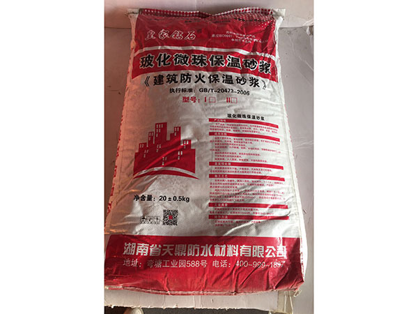 皇家鉆石?；⒅楸厣皾{